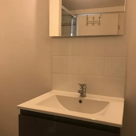 Le Cosy Centre De Apartment *